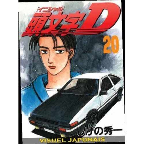 Emprunter Initial D Tome 20 livre