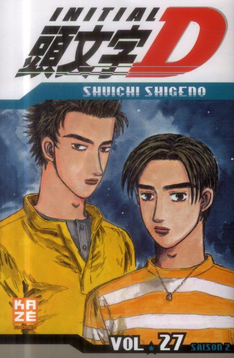 Emprunter Initial D Tome 27 livre