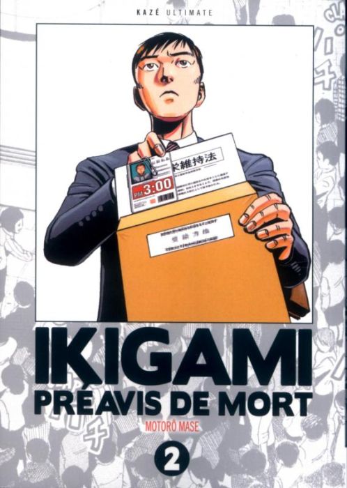 Emprunter Ikigami Tome 2 livre