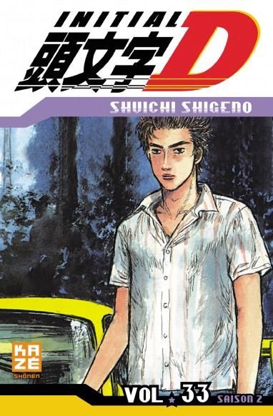 Emprunter Initial D Tome 33 livre