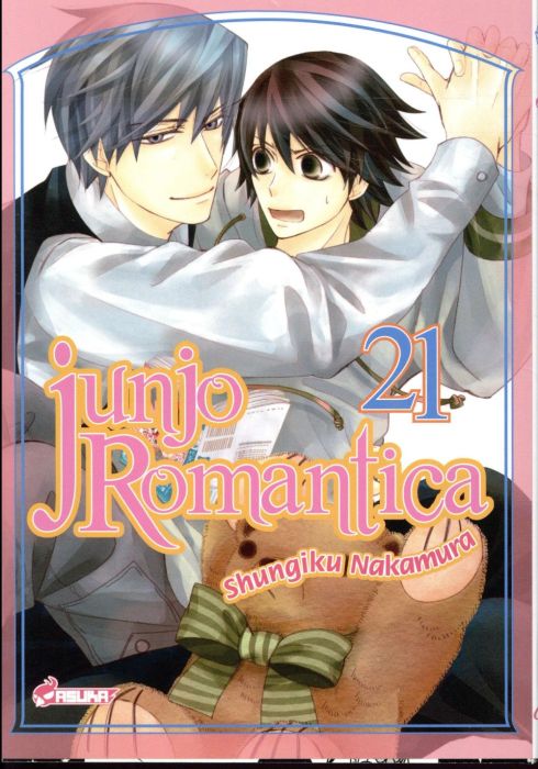 Emprunter Junjo Romantica Tome 21 livre