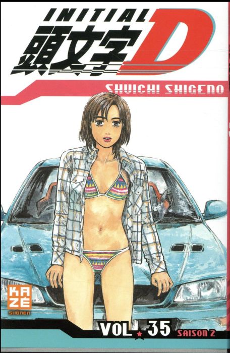 Emprunter Initial D Tome 35 livre