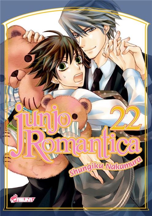 Emprunter Junjo Romantica Tome 22 livre