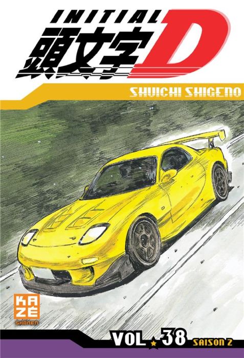 Emprunter Initial D Tome 38 livre