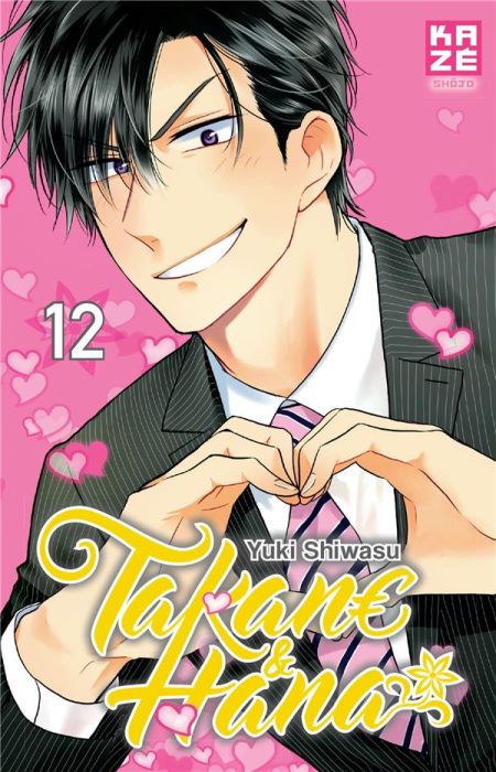 Emprunter Takane & Hana Tome 12 livre