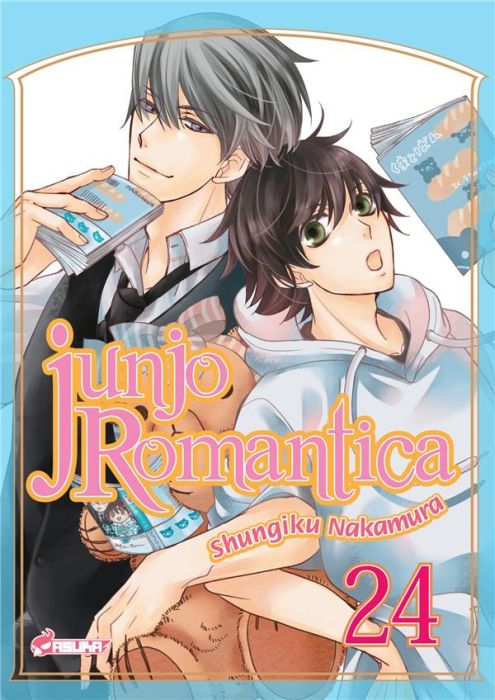 Emprunter Junjo Romantica Tome 24 livre