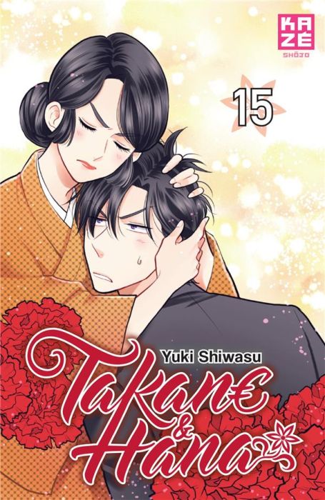 Emprunter Takane & Hana Tome 15 livre