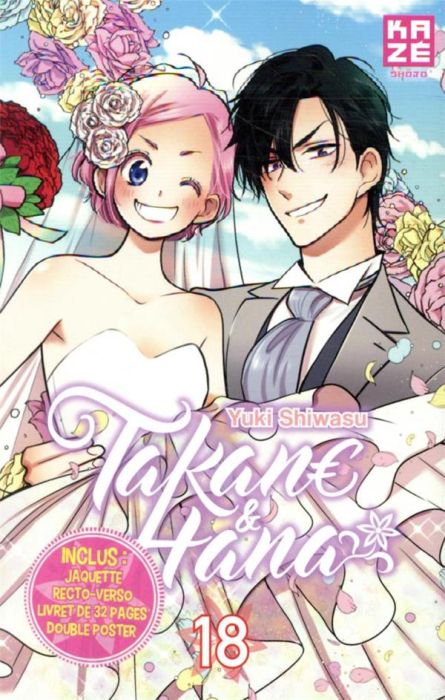 Emprunter Takane & Hana Tome 18 livre