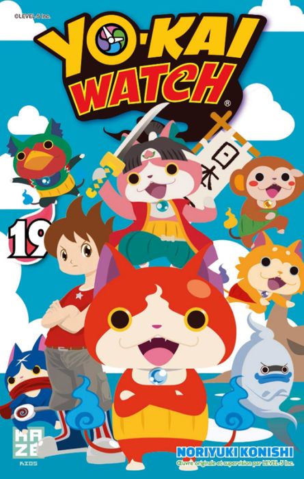 Emprunter Yo-Kai Watch Tome 19 livre