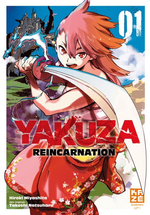 Emprunter Yakuza Reincarnation Tome 1 livre