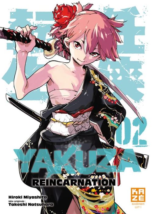 Emprunter Yakuza Reincarnation Tome 2 livre