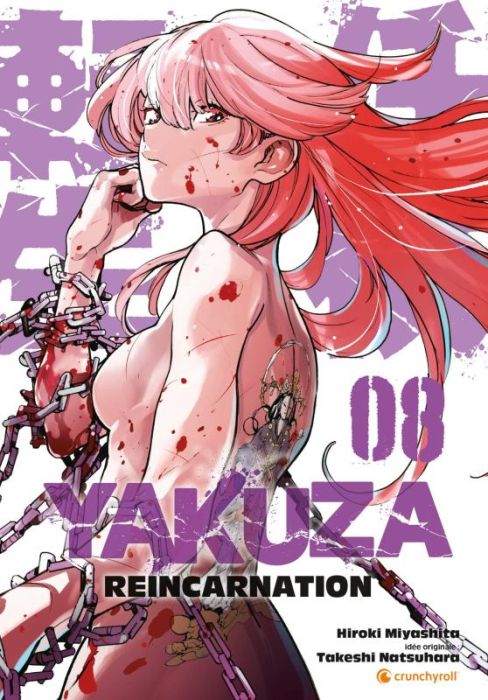 Emprunter Yakuza Reincarnation Tome 8 livre