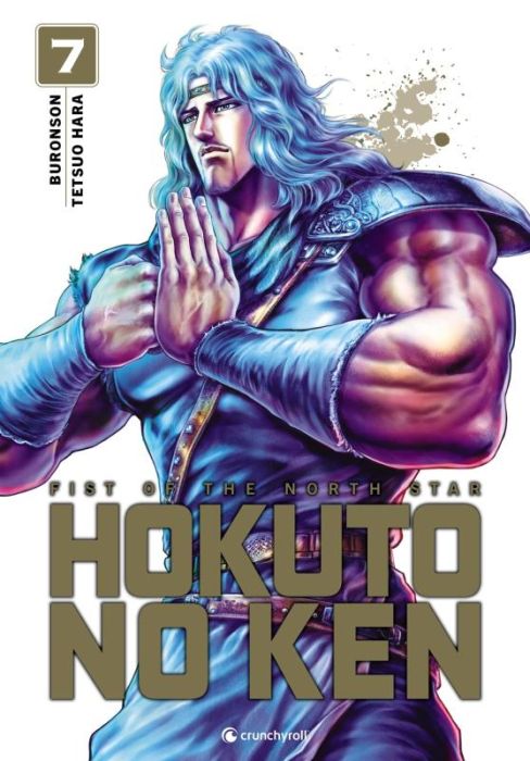 Emprunter Hokuto no Ken - Extrême Edition Tome 7 livre