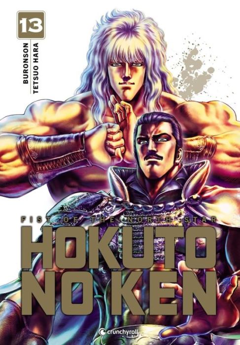 Emprunter Hokuto no Ken - Extrême Edition Tome 13 livre