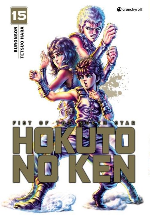 Emprunter Hokuto no Ken - Extrême Edition Tome 15 livre