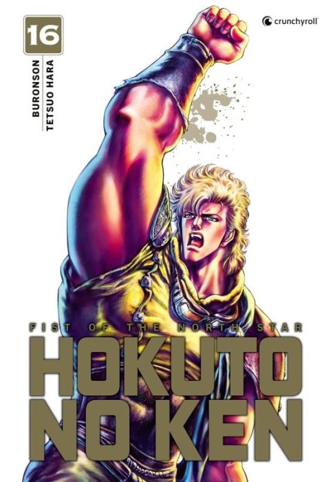 Emprunter Hokuto No Ken - Extrême Edition Tome 16 livre