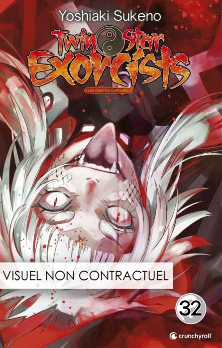 Emprunter Twin Star Exorcists Tome 32 livre