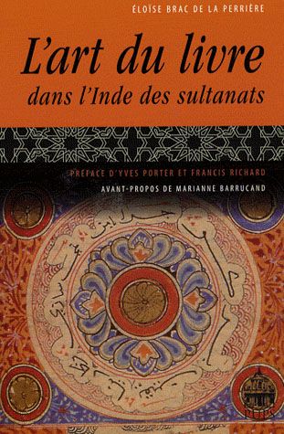 Emprunter ART DU LIVRE DANS L' INDE DES SULTANATS. livre