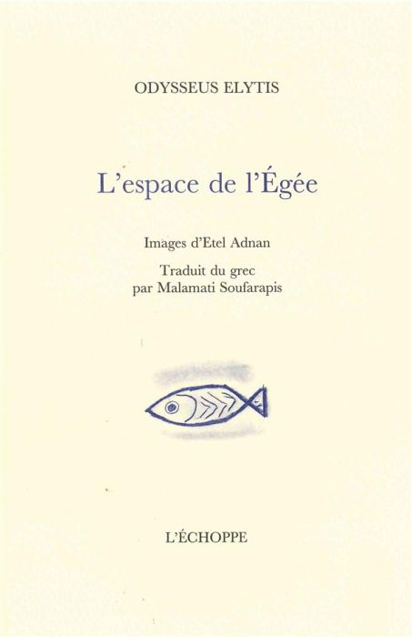 Emprunter L'espace de l'Egée livre