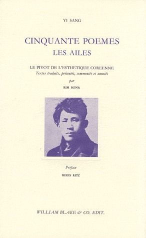 Emprunter Cinquante poèmes - Les ailes livre