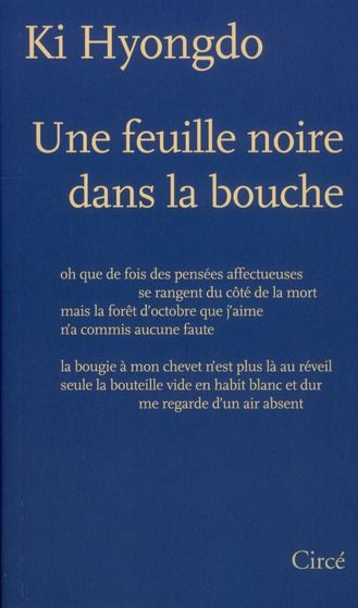 Emprunter Une feuille noire dans la bouche livre