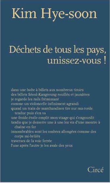 Emprunter Ordures de tous les pays, unissez-vous ! livre