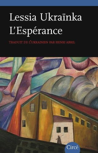 Emprunter L'Espérance. Edition bilingue français-ukrainien livre