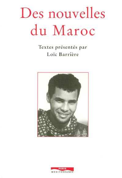 Emprunter Des nouvelles du Maroc livre