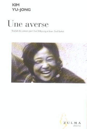 Emprunter Une averse livre