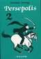 Emprunter Persepolis Tome 2 livre