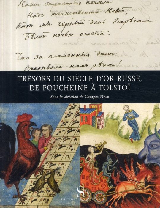 Emprunter TRESORS DU SIECLE D'OR RUSSE, DE POUCHKINE A TOLSTOI [EXPOSI livre