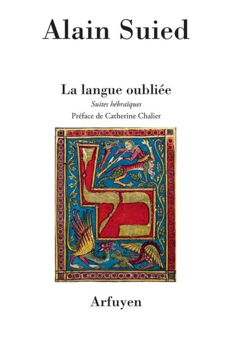 Emprunter La langue oubliée. Suites hébraïques livre