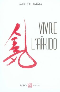 Emprunter Vivre l'aïkido livre