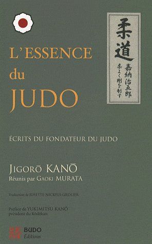 Emprunter L'Essence du Judo livre