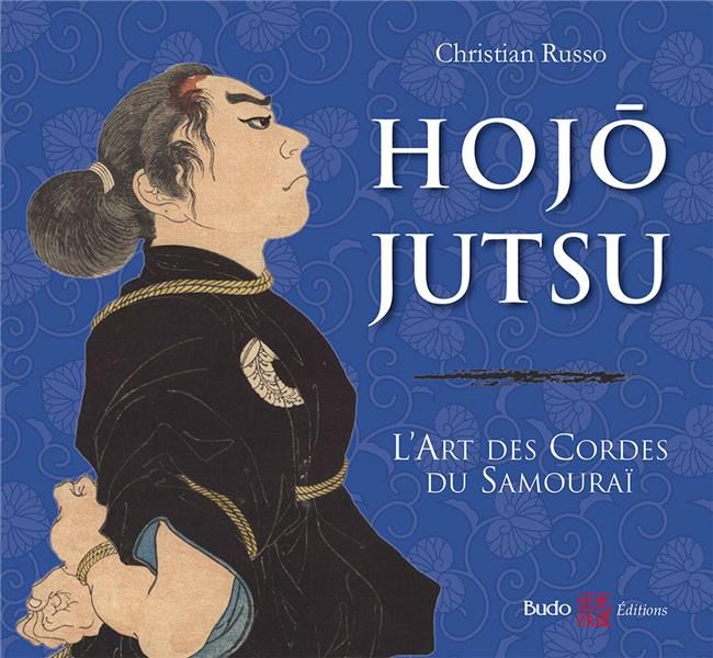 Emprunter Hojojutsu L'art des cordes du samourai . L'art des cordes du samourai livre