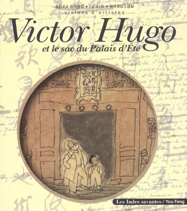 Emprunter Victor Hugo et le sac du Palais d'Eté livre