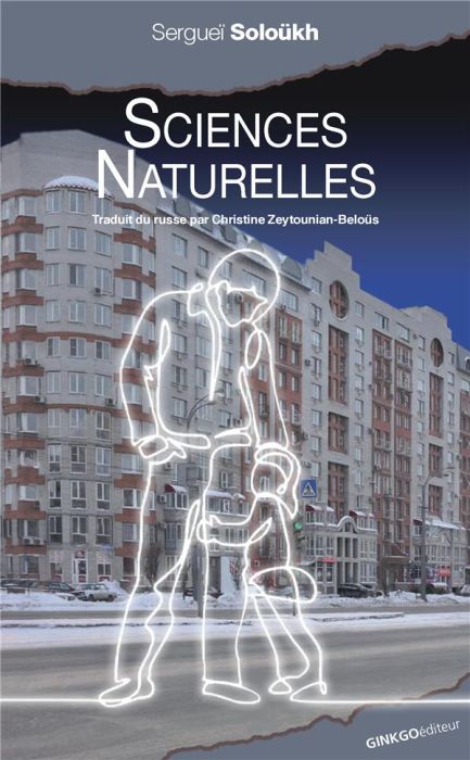 Emprunter Sciences naturelles livre