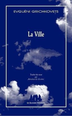 Emprunter La Ville livre