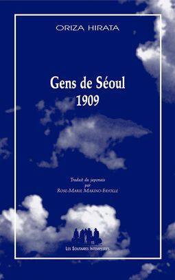 Emprunter Gens de Séoul 1909 livre