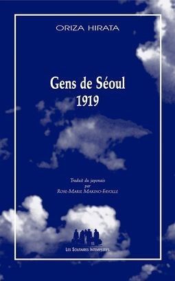 Emprunter Gens de Séoul 1919 livre