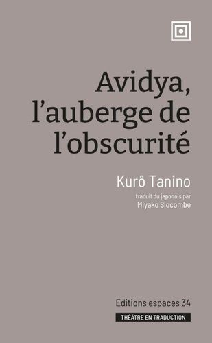 Emprunter Avidya, l'auberge de l'obscurité livre