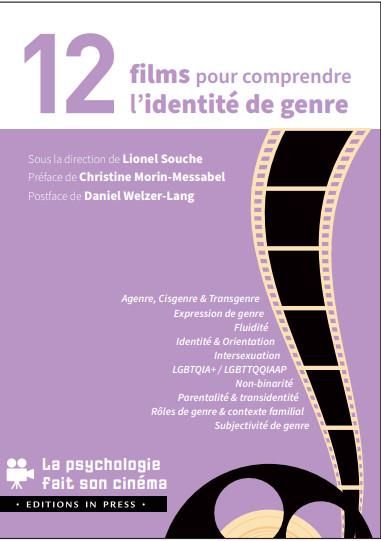 Emprunter 13 films pour comprendre l'identite de genre livre