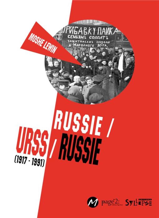 Emprunter Russie/URSS/Russie (1917-1991) livre