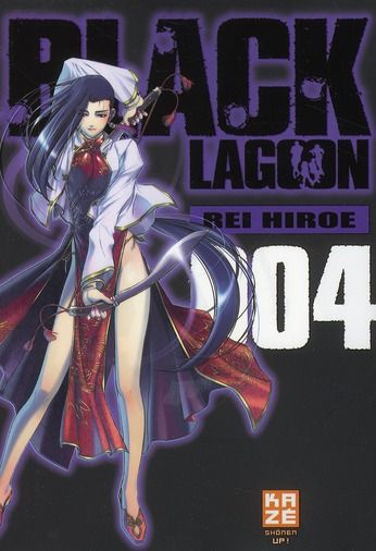 Emprunter Black Lagoon Tome 4 livre