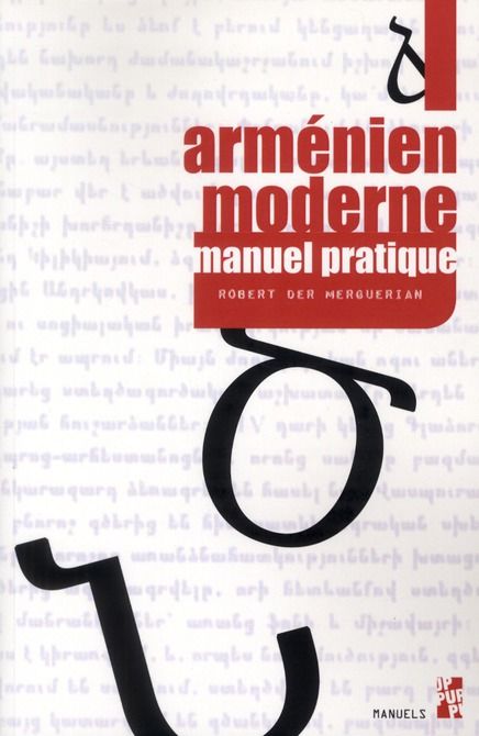 Emprunter Arménien moderne. Manuel pratique Branche occidentale et branche orientale - Etude comparative livre