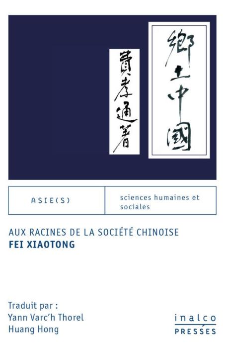 Emprunter Aux racines de la société chinoise livre