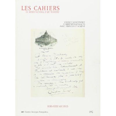 Emprunter CAHIERS DU MUSEE NATIONAL (HORS SERIE) livre