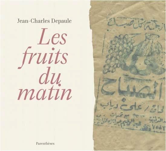 Emprunter Les fruits du matin livre