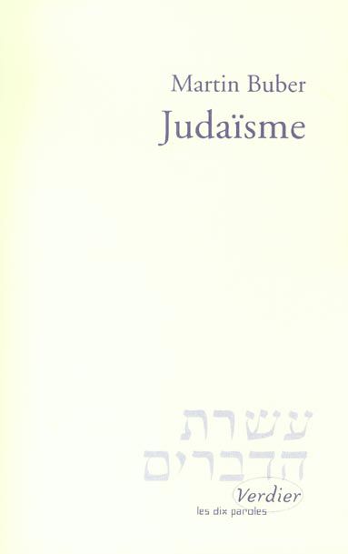 Emprunter Judaïsme livre