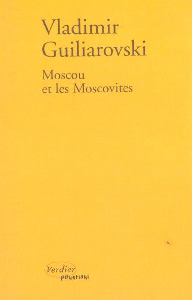 Emprunter MOSCOU ET LES MOSCOVITES livre